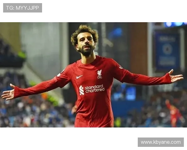 萨拉赫超卡拉格成利物浦欧冠出场纪录第一